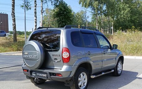 Chevrolet Niva I рестайлинг, 2012 год, 622 600 рублей, 5 фотография