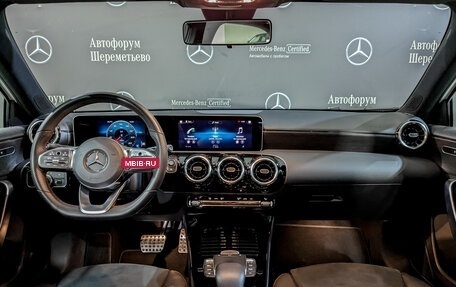 Mercedes-Benz A-Класс, 2020 год, 3 330 000 рублей, 14 фотография