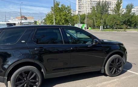 Land Rover Discovery Sport I рестайлинг, 2018 год, 3 430 000 рублей, 3 фотография