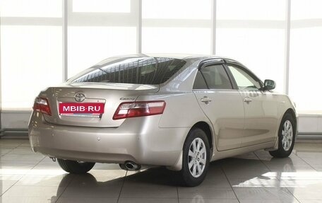 Toyota Camry, 2008 год, 1 379 995 рублей, 4 фотография