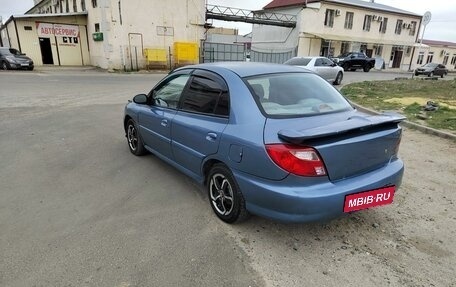 KIA Rio II, 2001 год, 250 000 рублей, 2 фотография