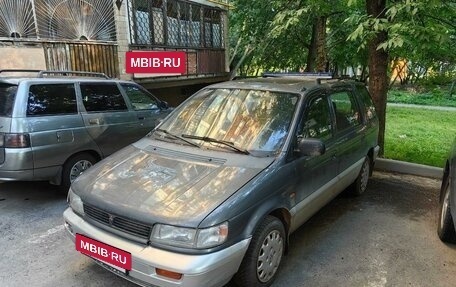 Mitsubishi Space Wagon III, 1992 год, 199 000 рублей, 3 фотография