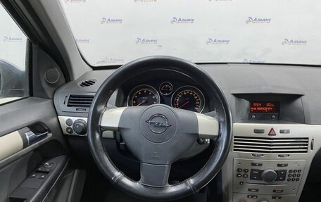 Opel Astra H, 2007 год, 460 000 рублей, 10 фотография