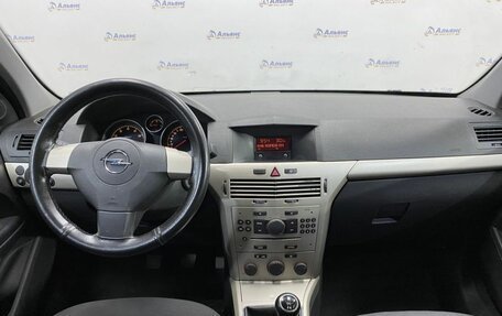 Opel Astra H, 2007 год, 460 000 рублей, 9 фотография