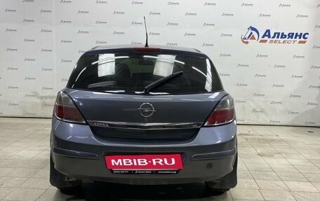 Opel Astra H, 2007 год, 460 000 рублей, 4 фотография