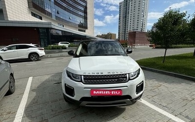 Land Rover Range Rover Evoque I, 2017 год, 3 300 000 рублей, 1 фотография