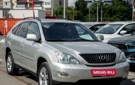 Lexus RX II рестайлинг, 2006 год, 1 690 000 рублей, 6 фотография