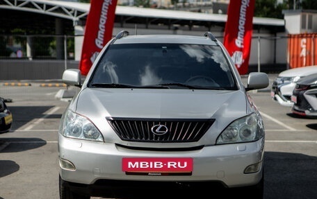 Lexus RX II рестайлинг, 2006 год, 1 690 000 рублей, 5 фотография