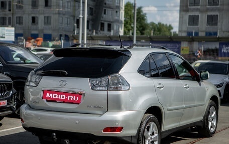 Lexus RX II рестайлинг, 2006 год, 1 690 000 рублей, 7 фотография