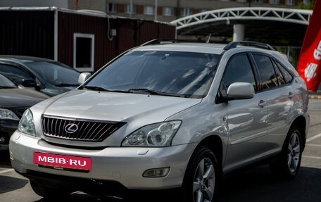 Lexus RX II рестайлинг, 2006 год, 1 690 000 рублей, 4 фотография