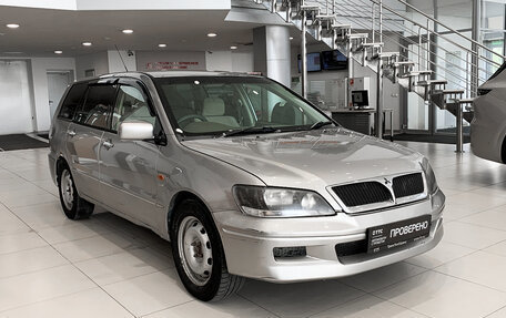 Mitsubishi Lancer IX, 2002 год, 275 000 рублей, 3 фотография