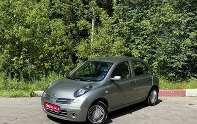 Nissan Micra III, 2007 год, 599 000 рублей, 1 фотография