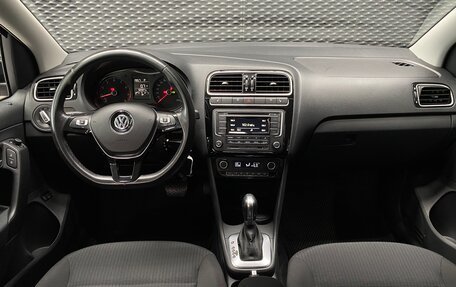 Volkswagen Polo VI (EU Market), 2018 год, 1 300 000 рублей, 18 фотография