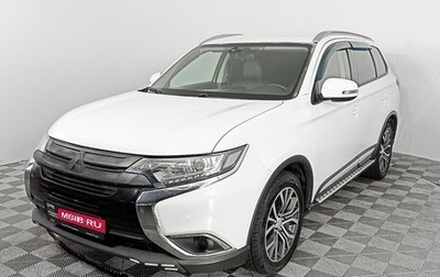 Mitsubishi Outlander III рестайлинг 3, 2018 год, 2 289 000 рублей, 1 фотография