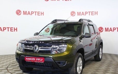 Renault Duster I рестайлинг, 2020 год, 1 855 000 рублей, 1 фотография