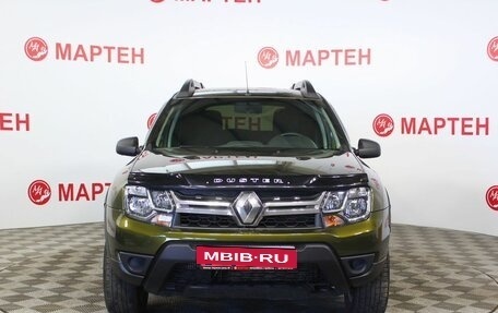 Renault Duster I рестайлинг, 2020 год, 1 855 000 рублей, 2 фотография