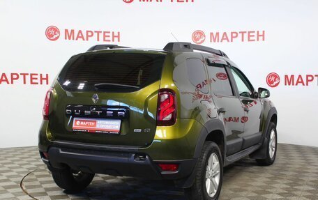 Renault Duster I рестайлинг, 2020 год, 1 855 000 рублей, 5 фотография