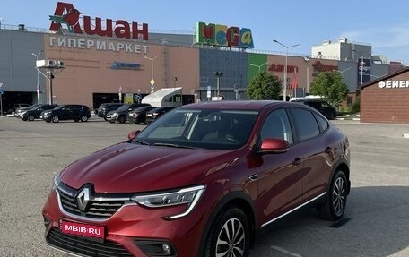 Renault Arkana I, 2021 год, 2 277 000 рублей, 1 фотография