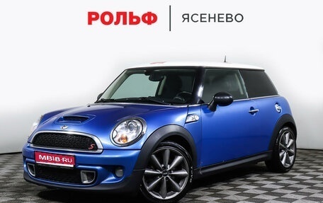 MINI Hatch, 2011 год, 1 198 000 рублей, 1 фотография