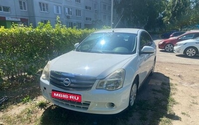 Nissan Almera, 2014 год, 600 000 рублей, 1 фотография