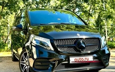 Mercedes-Benz V-Класс, 2020 год, 7 300 000 рублей, 1 фотография