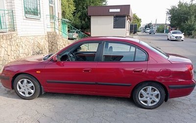 Hyundai Elantra III, 2004 год, 420 000 рублей, 1 фотография