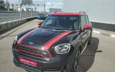 MINI Countryman II (F60), 2019 год, 3 170 000 рублей, 1 фотография