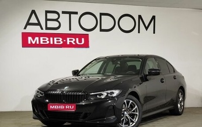 BMW 3 серия, 2022 год, 4 600 000 рублей, 1 фотография