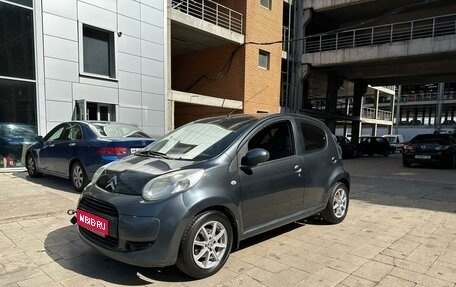 Citroen C1 II, 2010 год, 444 000 рублей, 1 фотография