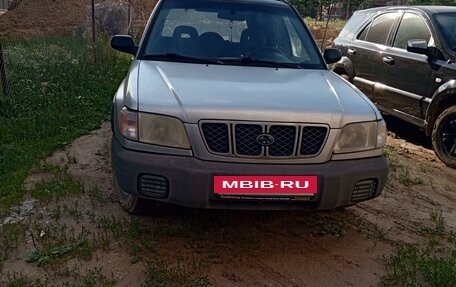 Subaru Forester, 2000 год, 380 000 рублей, 2 фотография