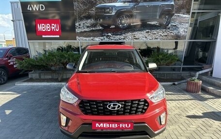 Hyundai Creta I рестайлинг, 2020 год, 1 975 000 рублей, 2 фотография