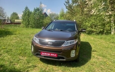 KIA Sorento II рестайлинг, 2016 год, 1 950 000 рублей, 1 фотография