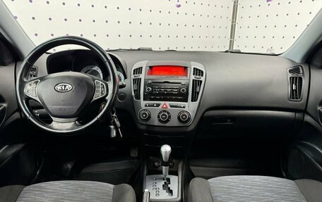 KIA cee'd I рестайлинг, 2009 год, 825 000 рублей, 13 фотография