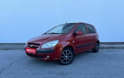 Hyundai Getz I рестайлинг, 2008 год, 605 000 рублей, 1 фотография