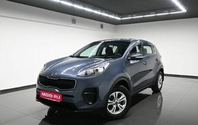 KIA Sportage IV рестайлинг, 2017 год, 2 195 000 рублей, 1 фотография