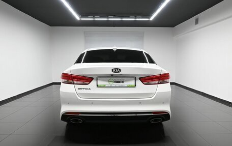 KIA Optima IV, 2016 год, 1 495 000 рублей, 4 фотография