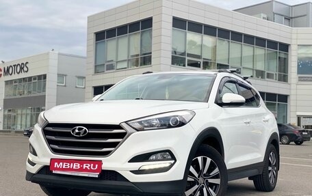 Hyundai Tucson III, 2017 год, 1 790 070 рублей, 1 фотография