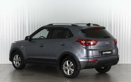 Hyundai Creta I рестайлинг, 2017 год, 1 859 000 рублей, 2 фотография