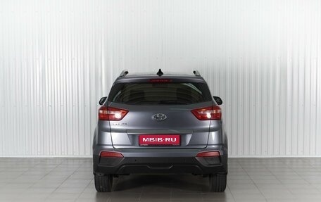 Hyundai Creta I рестайлинг, 2017 год, 1 859 000 рублей, 4 фотография