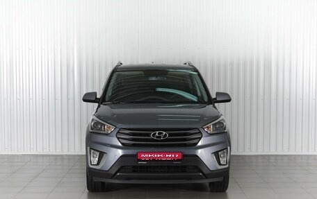 Hyundai Creta I рестайлинг, 2017 год, 1 859 000 рублей, 3 фотография