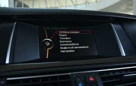 BMW 5 серия, 2013 год, 2 575 000 рублей, 13 фотография