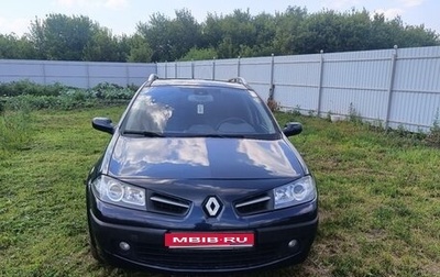 Renault Megane II, 2007 год, 660 000 рублей, 1 фотография