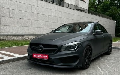 Mercedes-Benz CLA AMG, 2013 год, 2 300 000 рублей, 1 фотография