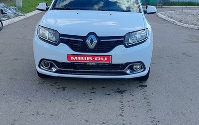 Renault Logan I, 2015 год, 850 000 рублей, 1 фотография