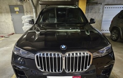 BMW X7, 2020 год, 7 990 000 рублей, 1 фотография