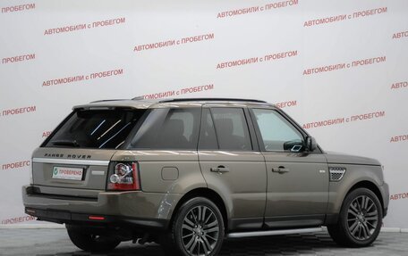 Land Rover Range Rover Sport I рестайлинг, 2012 год, 1 899 000 рублей, 2 фотография