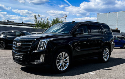 Cadillac Escalade IV, 2020 год, 6 890 000 рублей, 1 фотография