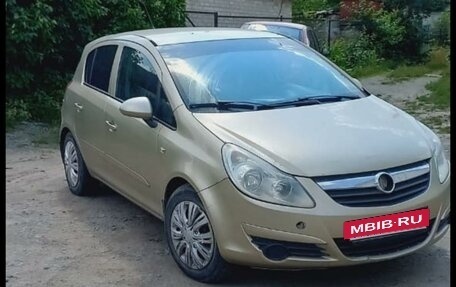 Opel Corsa D, 2007 год, 500 000 рублей, 8 фотография