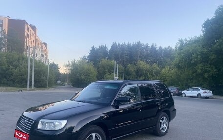 Subaru Forester, 2006 год, 660 000 рублей, 1 фотография