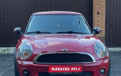 MINI Hatch, 2011 год, 885 000 рублей, 1 фотография